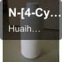 N-[4-Cyano-3-(trifluoromethyl)phenyl]-2-methacrylamide