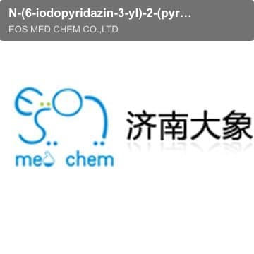 N-(6-iodopyridazin-3-yl)-2-(pyridin-2-yl)acetamide