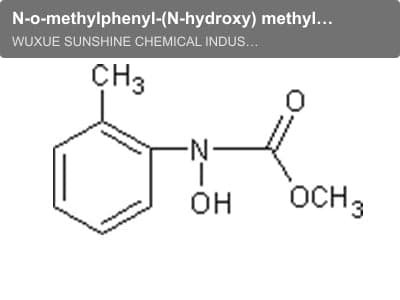 N-o-methylphenyl-(N-hydroxy) methyl carbamate