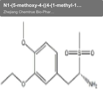 N1-(5-methoxy-4-((4-(1-methyl-1H-indol-3-yl)pyrimidin-2-yl)methyl)-2-nitrophenyl)-N1,N2,N2-trimethyl