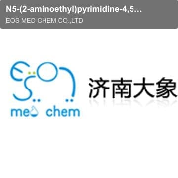 N5-(2-aminoethyl)pyrimidine-4,5-diamine
