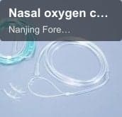 Nasal oxygen cannual