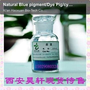 Natural Blue pigment/Dye Pig/cyanophycin
