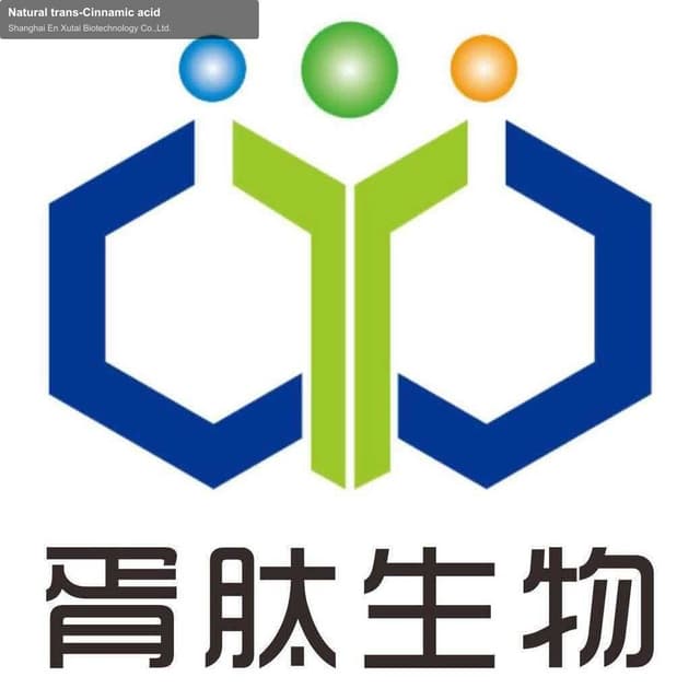 Natural trans-Cinnamic acid