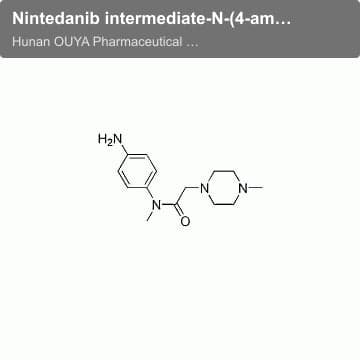 Nintedanib intermediate-N-(4-aminophenyl)-N-methyl-2-(4-methylpiperazin-1-yl)acetamide