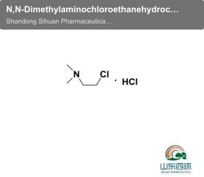 N,N-Dimethylaminochloroethanehydrochloride