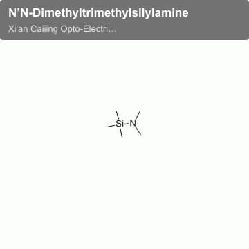 N’N-Dimethyltrimethylsilylamine
