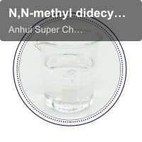 N,N-methyl didecyl amine 98%