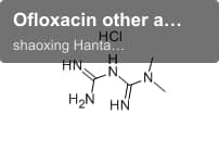 Ofloxacin other active pharmaceutical ingredients