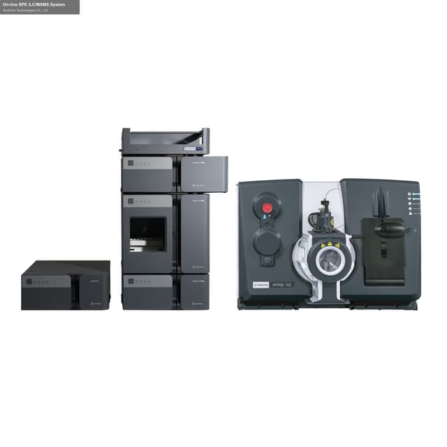 On-line SPE /LC/MSMS System