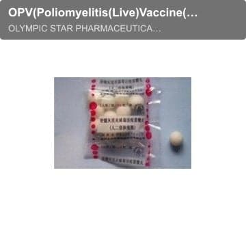 OPV(Poliomyelitis(Live)Vaccine(Monkey Kidney Cell).Oral