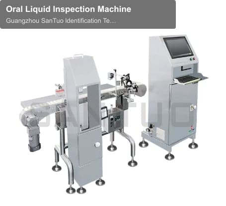 Oral Liquid Inspection Machine