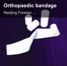 Orthopaedic bandage