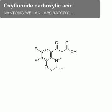 Oxyfluoride carboxylic acid
