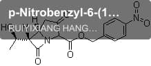 p-Nitrobenzyl-6-(1-hydroxyethyl)-1-azabicyclo(3.2.0)- heptane-3,7-dione-2-carboxylate (BCK)