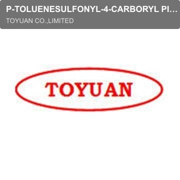 P-TOLUENESULFONYL-4-CARBORYL PIPERIDINE