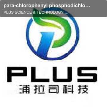 para-chlorophenyl phosphodichloridate