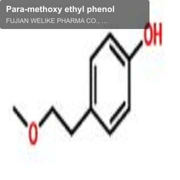 Para-methoxy ethyl phenol