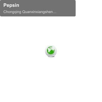 Pepsin