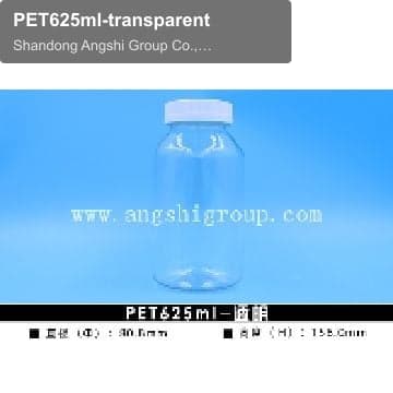 PET625ml-transparent