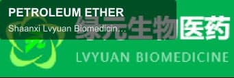 PETROLEUM ETHER