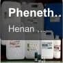 Phenethyl alcohol，Benzeneethanol，2-Phenylethanol，2-Phenyl ethyl alcohol，β -Phenylethanol，β-Phenyle