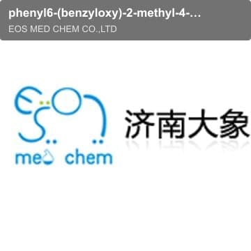 phenyl6-(benzyloxy)-2-methyl-4-(pyrrolidin-2-yl)-3-(trifluoromethyl)benzoate