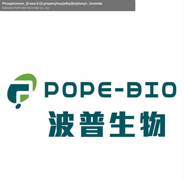 Phosphonium, [2-oxo-2-(2-propenyloxy)ethyl]triphenyl-, bromide