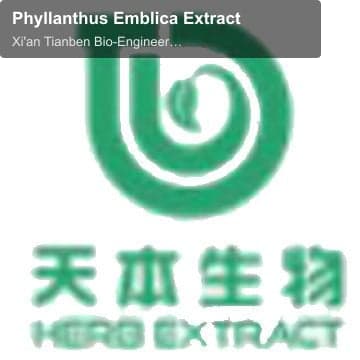 Phyllanthus Emblica Extract