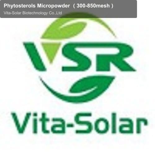 Phytosterols Micropowder （300-850mesh）