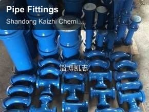 Pipe Fittings