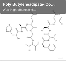Poly Butyleneadipate- Co-Terephthalate PBAT