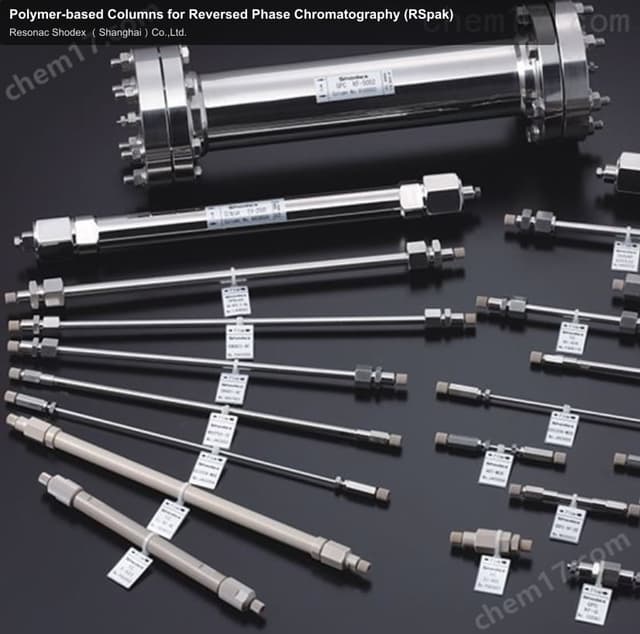 Polymer-based Columns for Reversed Phase Chromatography (RSpak)