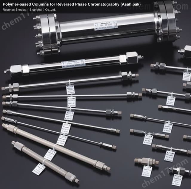 Polymer-based Columns for Reversed Phase Chromatography (Asahipak)