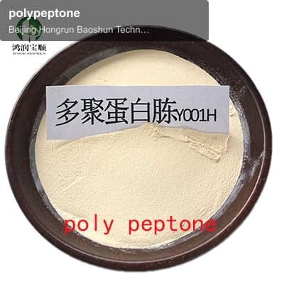 polypeptone