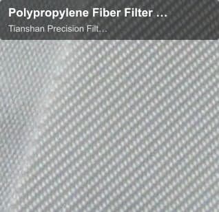 Polypropylene Fiber Filter Cloth