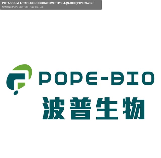 POTASSIUM 1-TRIFLUOROBORATOMETHYL-4-(N-BOC)PIPERAZINE