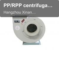 PP/RPP centrifugal ventilator