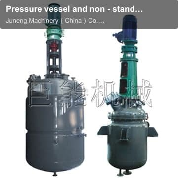 Pressure vessel and non - standard series