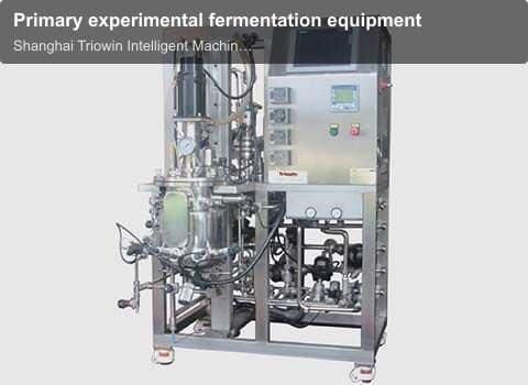 Primary experimental fermentation equipment