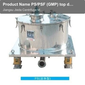 Product Name PS/PSF (GMP) top discharge centrifuge
