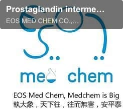 Prostaglandin intermediate70550-71-3