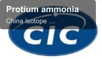 Protium ammonia