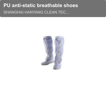 PU anti-static breathable shoes