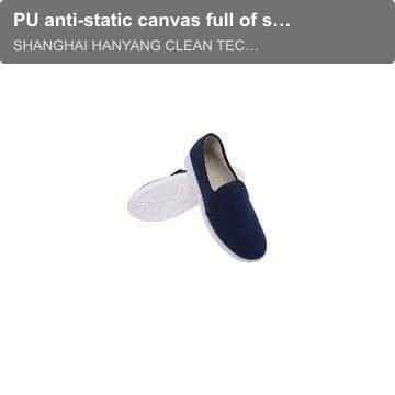 PU anti-static canvas full of shoes