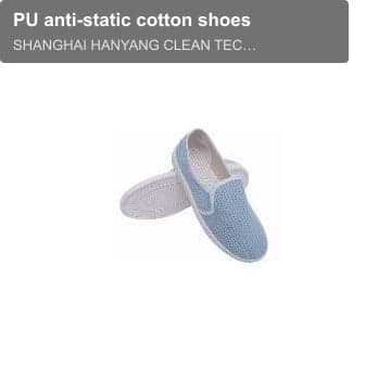 PU anti-static cotton shoes