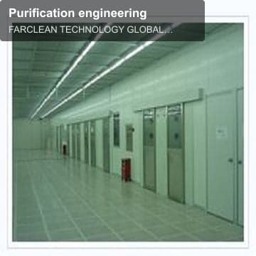 Purification engineering