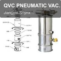 QVC PNEUMATIC VACUUM FEEDING MACHINE