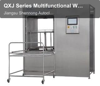 QXJ Series Multifunctional Washing Sterilizer