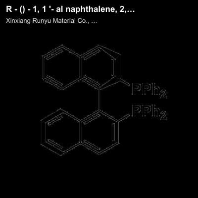 R - () - 1, 1 '- al naphthalene, 2, 2' - double diphenyl phosphine ((R) - () - BINAP)